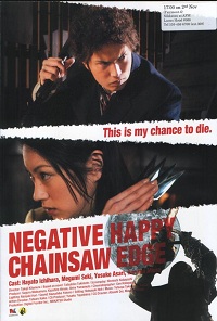 Negative Happy Chainsaw Edge (2005) 5.1 (Subtitulada)