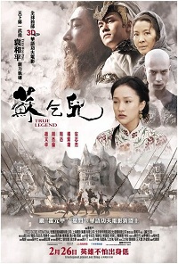 True Legend (2010) (Subtitulada)