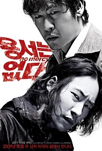 No Mercy (2009) 5.1 (Subtitulada)