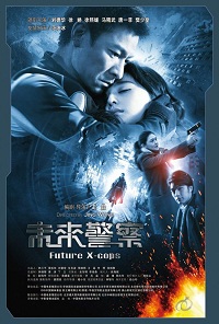 Future X Cops (2010) (Subtitulada)