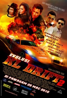 Evolusi KL Drift 2 (2010) (Subtitulada)