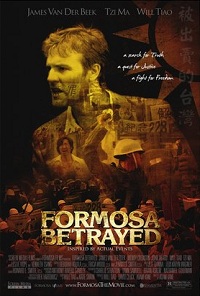 Formosa Betrayed (2009) 5.1 (Subtitulada)