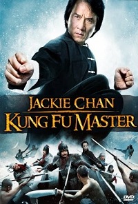 Kung Fu Master (2010) (Subtitulada)