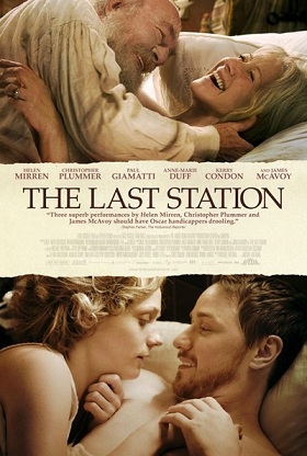 The Last Station Latino