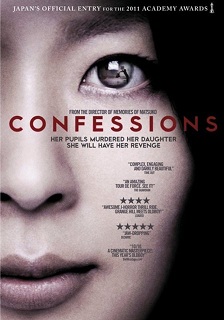 Confessions 2010