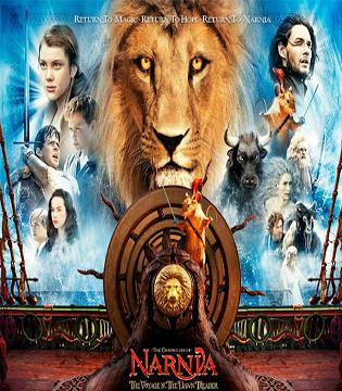 The Chronicles of Narnia: The Voyage of the Dawn Treader (2010)