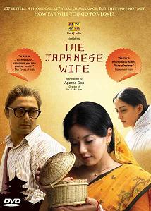 The Japanese Wife [2010]