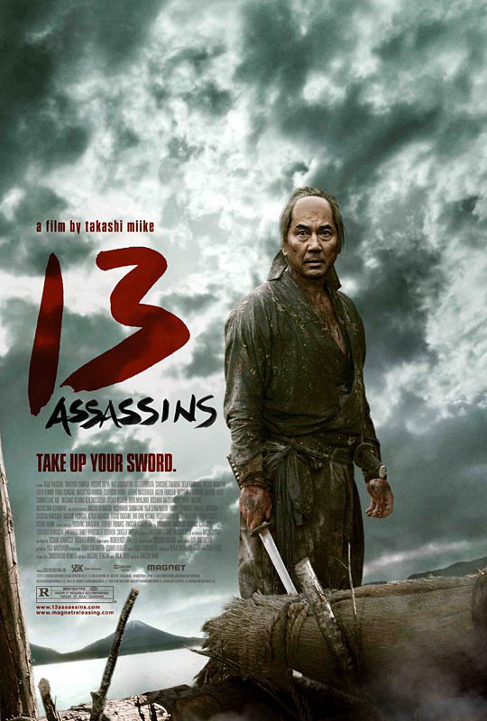 13 Assassins [2011]