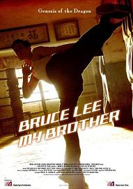 Bruce Lee Mi Hermano [ 2010]