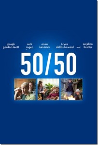 50 50 (2011)