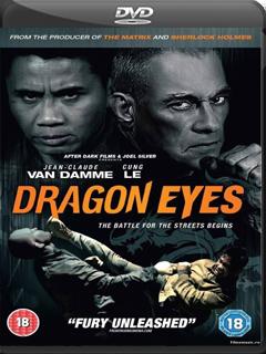 Dragon Eyes (2012)