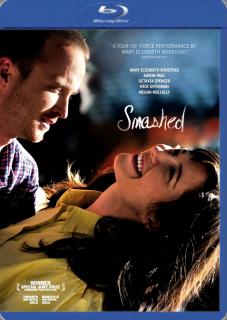 Smashed (2012)