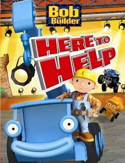 Bob The Builder Here To Help (2013)