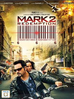 The Mark 2 Redemption (2012)