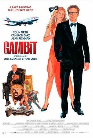 Gambit (2012)