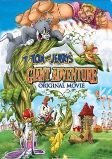 Tom and Jerrys Giant Adventure (2013)