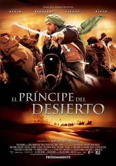 El Principe Del Desierto (2011)