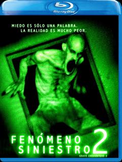 Grave Encounters 2 (2013)