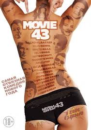 Movie 43 (2013)