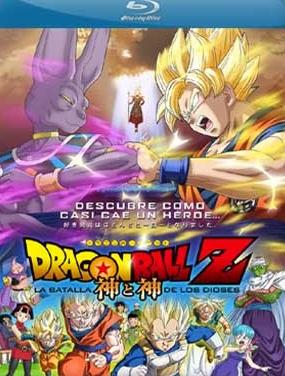 Dragon Ball Z Battle Of Gods (2013)