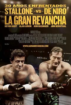 Grudge Match (2013)