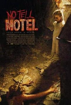 Hotel Mortal (2012)