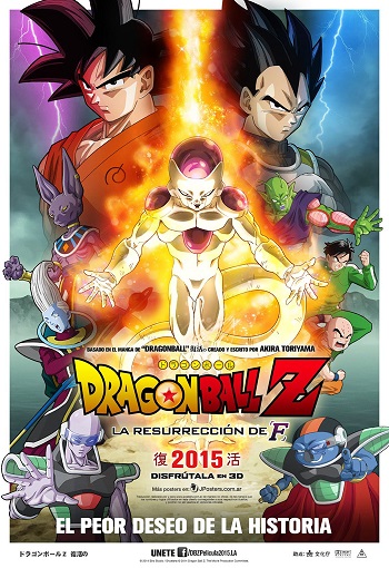 Dragon Ball Z La Resureccion De Freezer (2015)