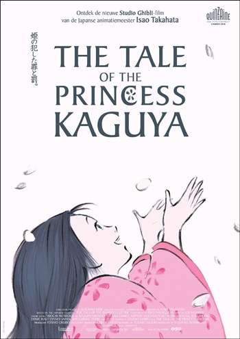 El Cuento De La Princesa Kaguya (2013)