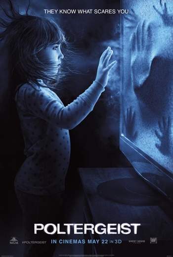 Poltergeist (1982) Reparado