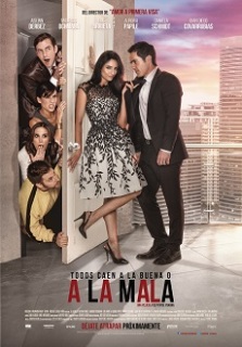 A La Mala (2015)