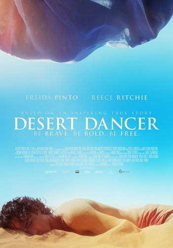 Bailando En El Desierto (2014)