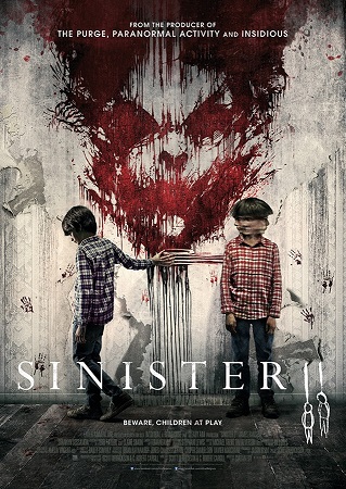 Sinister 2 (2015)