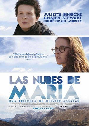 Las Nubes de Maria (2015)