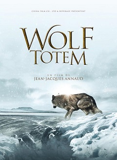 El Ultimo Lobo (2015)