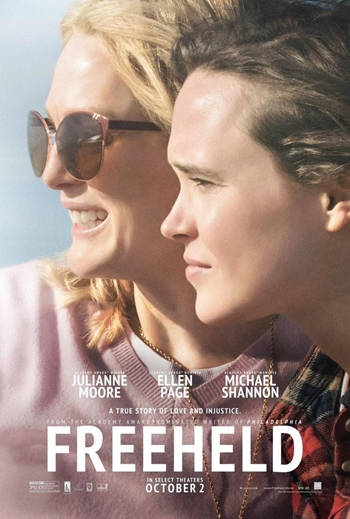 No Sin ella (2015)