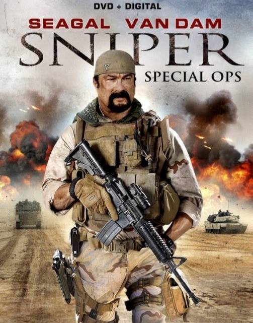 Sniper Special Ops (2016)