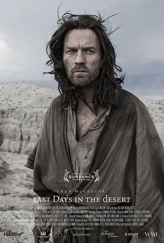 Last Days in the Desert (2015)