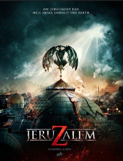 Jeruzalem (2015)