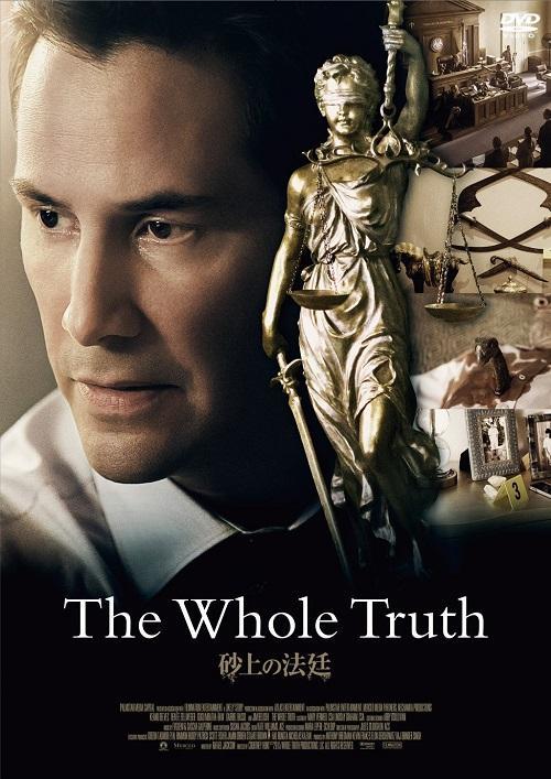 The Whole Truth (2016)