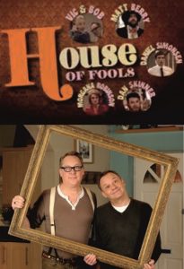 House of Fools