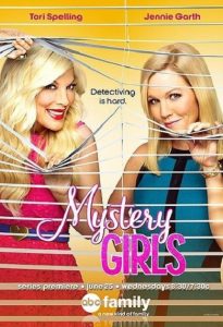 Mystery Girls