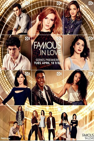 Famous In Love