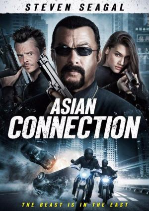 The Asian Connection (2016)