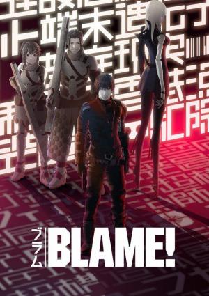 Blame! (2017)