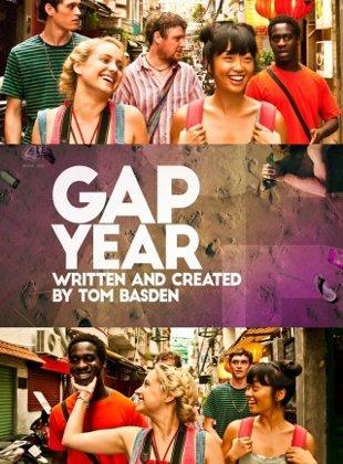 Gap Year (2017)