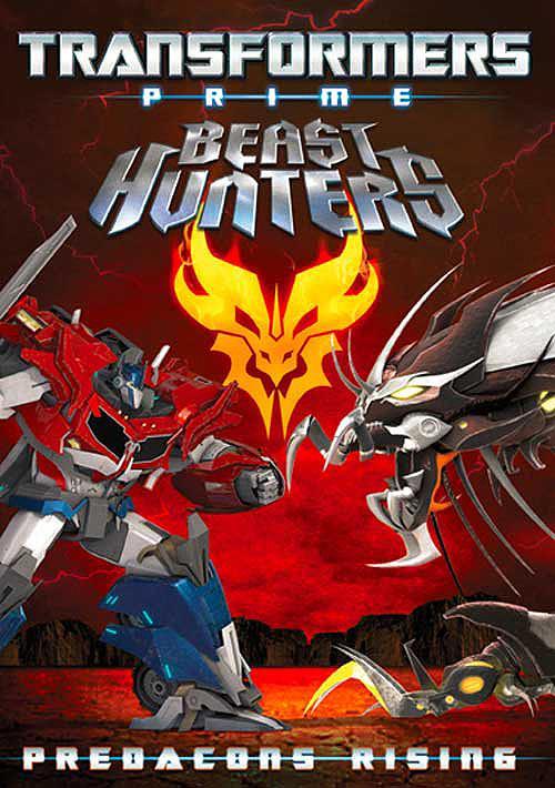 Transformers Prime Beast Hunters