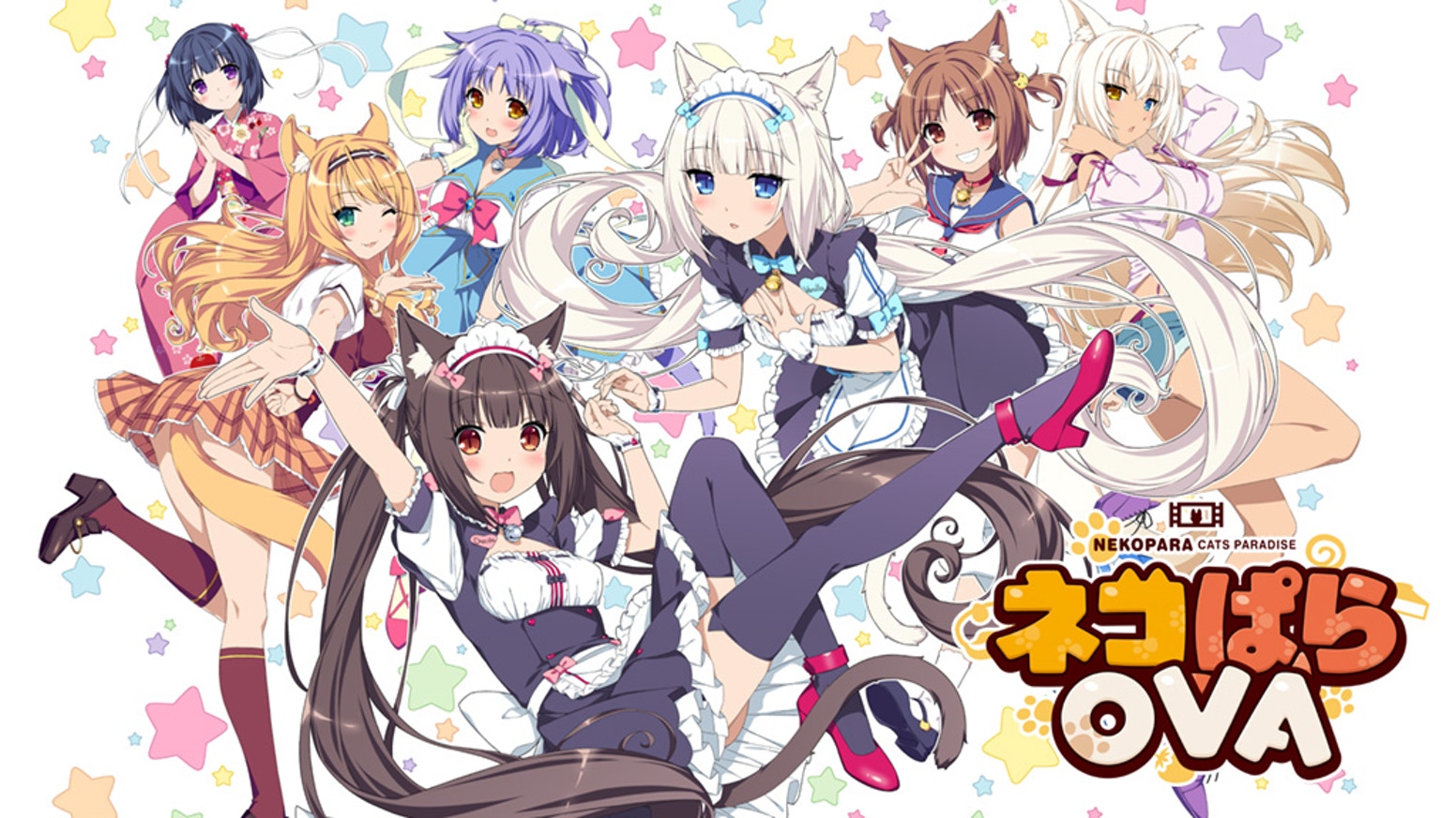 Nekopara OVA