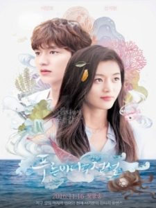 The Legend of the Blue Sea