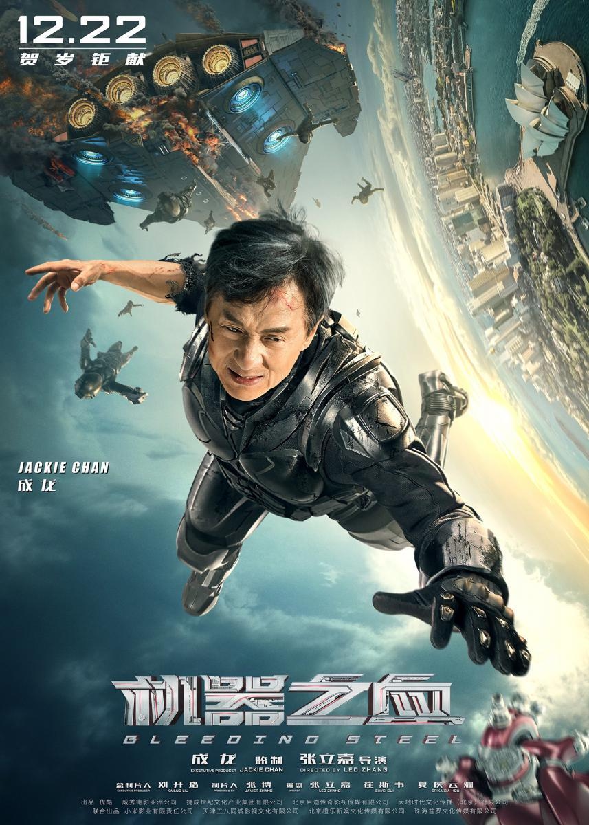 Bleeding Steel