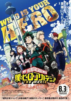 My Hero Academia